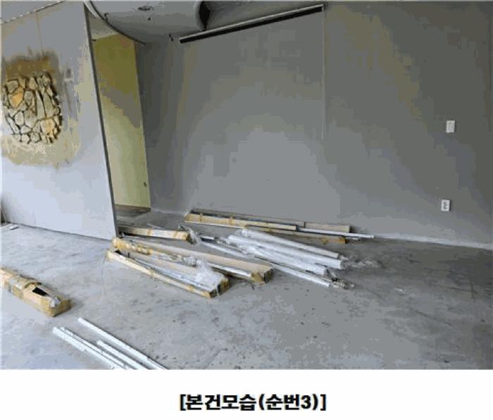 대전광역시 서구 월평동 245 선사엔조이 3층320호 근린상가 경매 사진 6