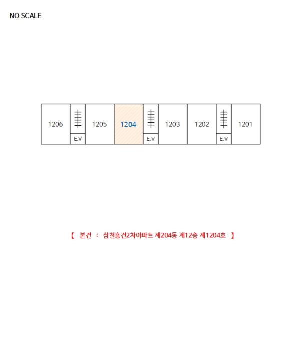 전북특별자치도 전주시 완산구 삼천천변1길 45, 204동 12층 1204호 (삼천동1가,흥건삼천2차아파트)구) 전북특별자치도 전주시 완산구 삼천동1가 289-5 아파트 경매 사진 8