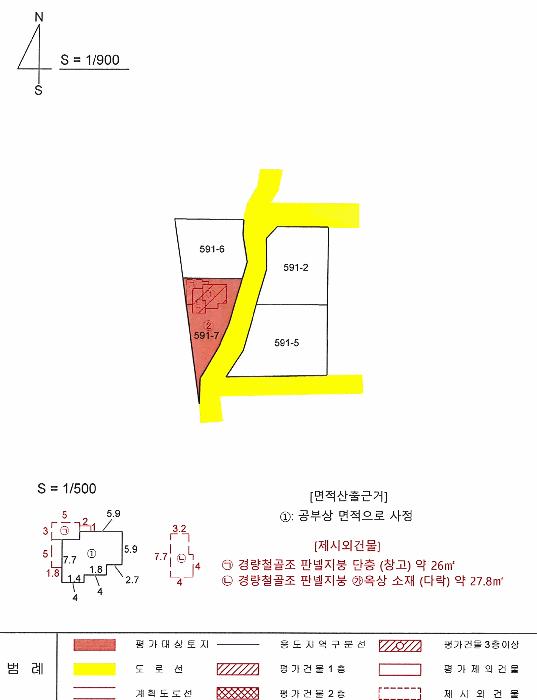 경상북도 포항시 북구 흥해읍 학천리 591-7 제2동 주택 경매 사진 12
