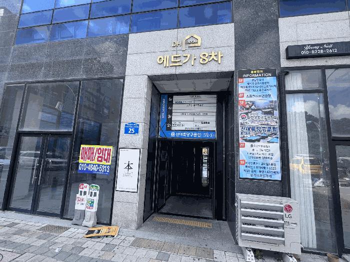 전라남도 무안군 삼향읍 남악리 2250 도휘에드가8차오피스텔 11층1117호 오피스텔 경매 사진 5