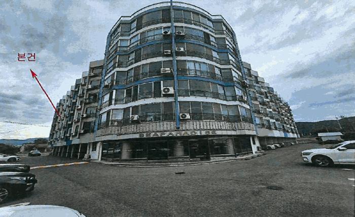 경상북도 포항시 북구 청하면 월포리 294-3 씨파라다이스 알동 3층 302호 아파트 경매 사진 2