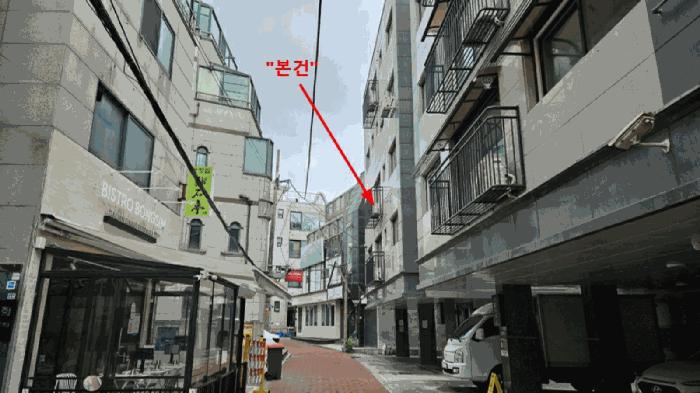 서울 종로구 다세대(빌라)