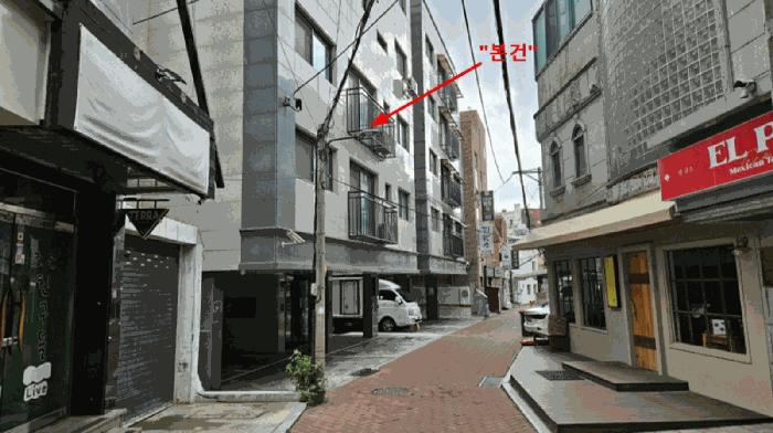 서울특별시 종로구 명륜4가 70-7 지원하우스 3층301호 다세대(빌라) 경매 사진 3
