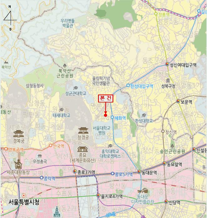 서울특별시 종로구 명륜4가 70-7 지원하우스 3층301호 다세대(빌라) 경매 사진 9