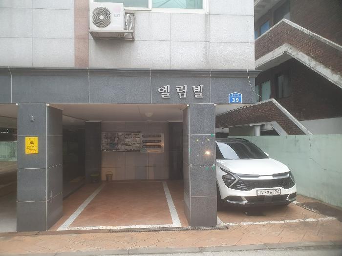 서울특별시 마포구 월드컵로23길 39, 2층203호 (망원동,엘림빌)구) 서울특별시 마포구 망원동 57-413 다세대(빌라) 경매 사진 2
