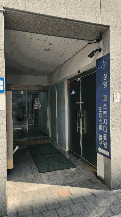 서울특별시 마포구 성산동 591-6 상암퍼스티지 더올림 오피스텔 7층703호 오피스텔 경매 사진 2