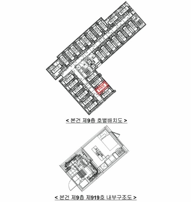 서울특별시 마포구 성산동 593-1 벽산상암스마트큐브 9층919호 오피스텔 경매 사진 12