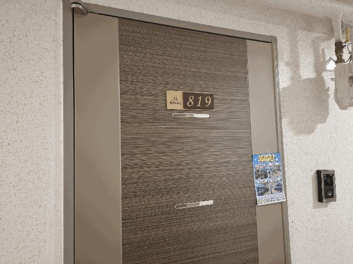 서울특별시 마포구 성산동 593-5 상암미르웰한올림 8층819호 오피스텔 경매 사진 5