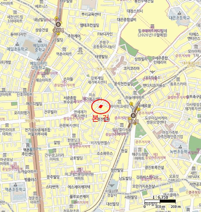 서울특별시 은평구 역촌동 18-10 에스엠벨리체 6층601호 다세대(빌라) 경매 사진 13