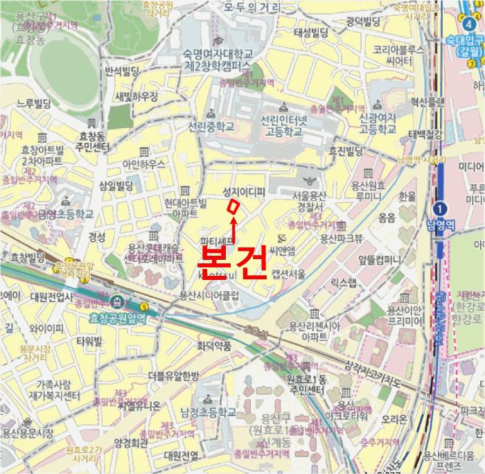 서울특별시 용산구 원효로1가 17-208 1층103호 다세대(빌라) 경매 사진 18