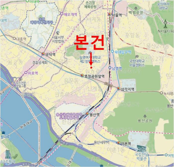 서울특별시 용산구 원효로1가 17-208 1층103호 다세대(빌라) 경매 사진 19
