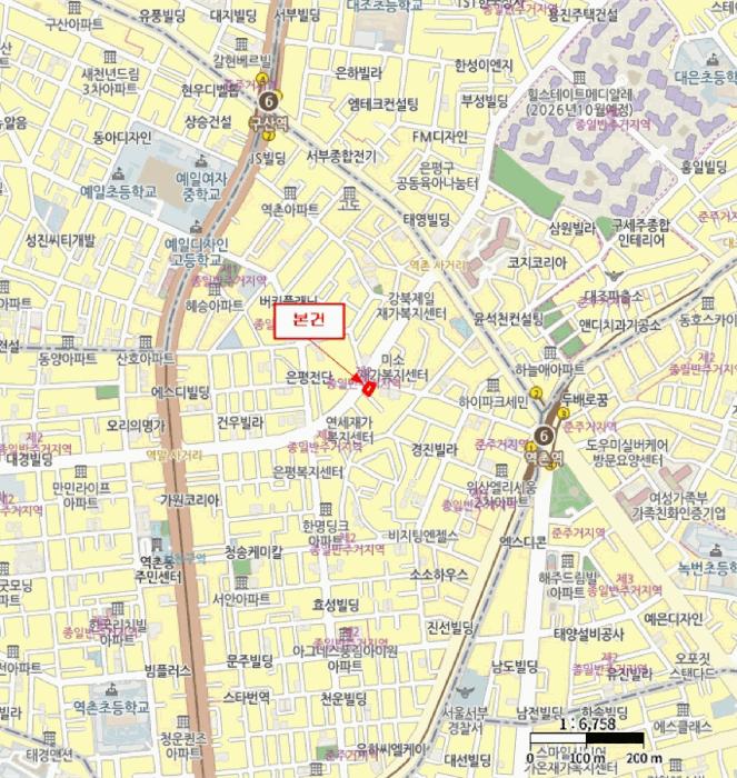 서울특별시 은평구 역촌동 19-6 한빛월드빌 2층202호 다세대(빌라) 경매 사진 14