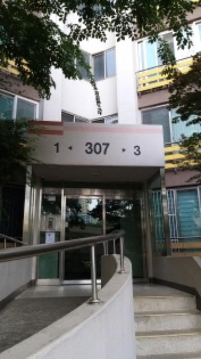 서울특별시 영등포구 도신로 31, 제307동 제15층 제1501호 (대림동, 현대3차아파트)구) 서울특별시 영등포구 대림동 608-1 아파트 경매 사진 6