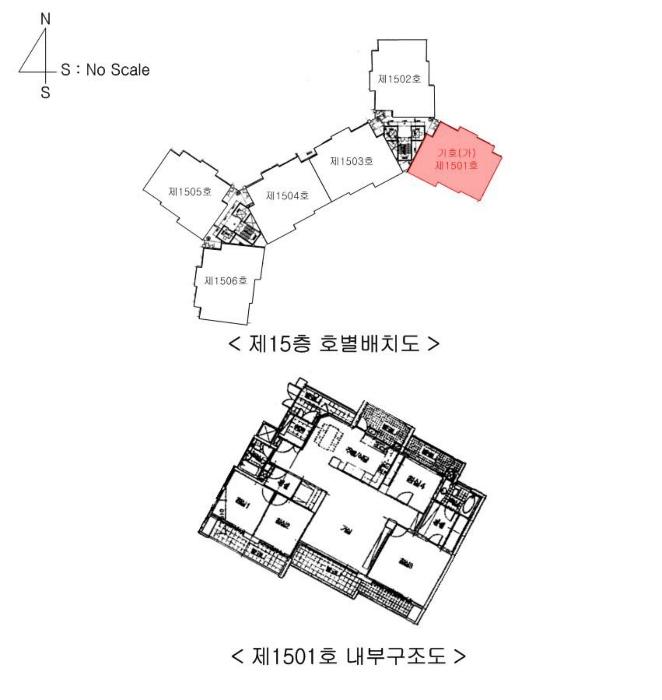 서울특별시 영등포구 도신로 31, 제307동 제15층 제1501호 (대림동, 현대3차아파트)구) 서울특별시 영등포구 대림동 608-1 아파트 경매 사진 9