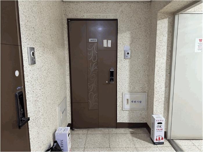 서울특별시 영등포구 영등포동1가 113-1 여의도씨티아이 제16층 제1611호 아파트 경매 사진 7