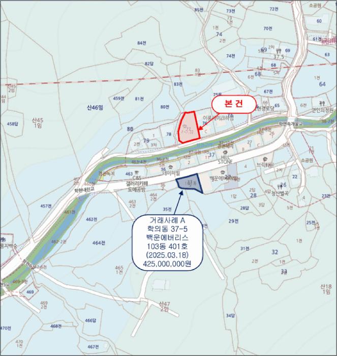 경기도 의왕시 학의동 77 스카이뷰 에이동 3층302호 다세대(빌라) 경매 사진 12