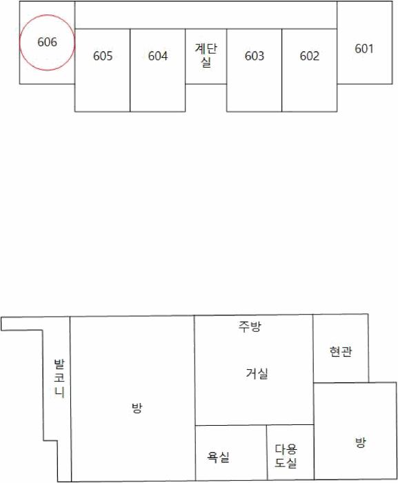 경기도 군포시 산본동 1155 가야(주공)아파트 508동 6층606호 아파트 경매 사진 14