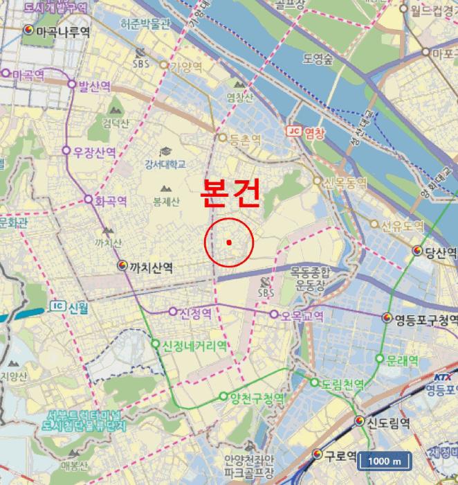 서울특별시 양천구 목동 780-22 아인펠리체2차 제1동 제4층 제401호 다세대(빌라) 경매 사진 13