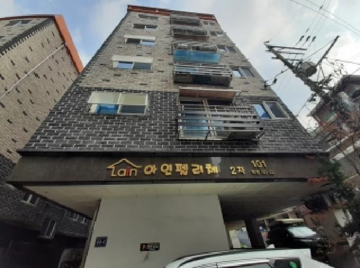 서울특별시 양천구 목동 780-22 아인펠리체2차 제1동 제4층 제401호 다세대(빌라) 경매 사진 8