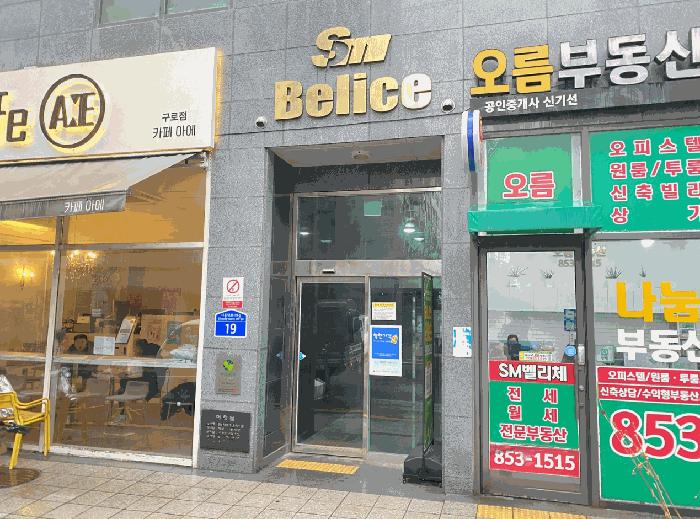 서울특별시 금천구 독산동 151-3 에스엠벨리체 제6층 제608호 오피스텔 경매 사진 2