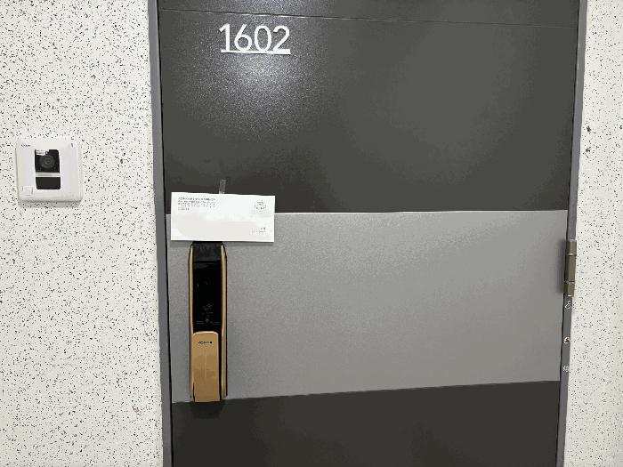 경기도 남양주시 호평동 729 호평오네뜨센트럴 103동 16층 1602호 아파트 경매 사진 1