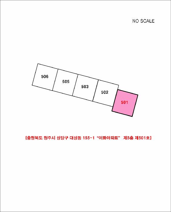충청북도 청주시 상당구 대성동 155-1 이화아파트 에이동 5층501호 아파트 경매 사진 6