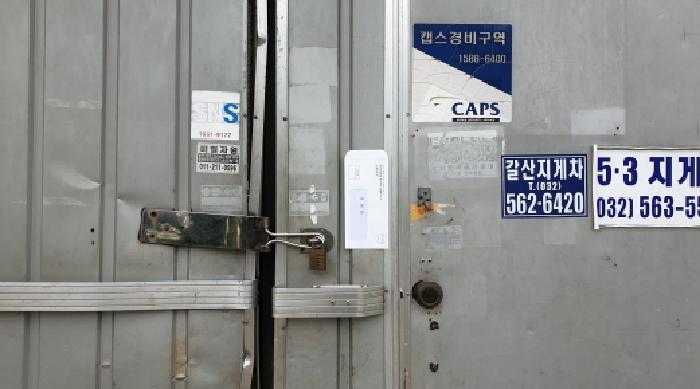 경기도 김포시 감정동 108-7 공장 경매 사진 18