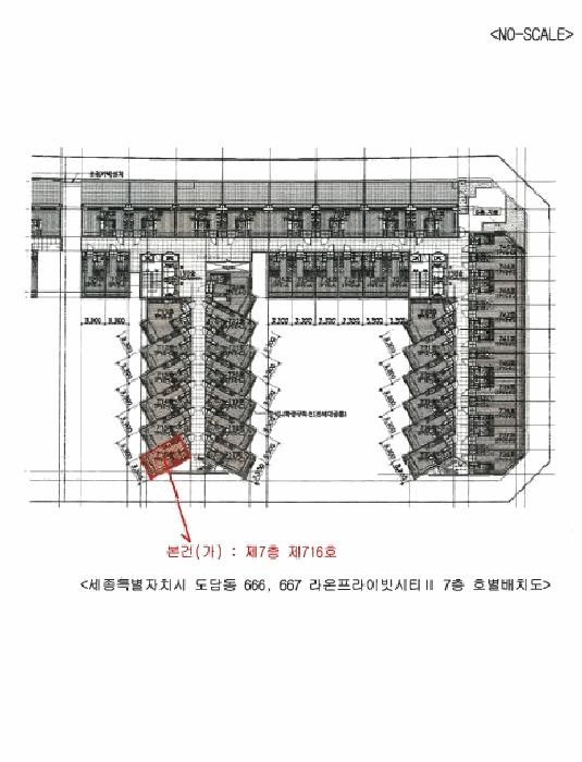 세종특별자치시 도담동 666 라온프라이빗시티2 1동 7층716호 아파트 경매 사진 13