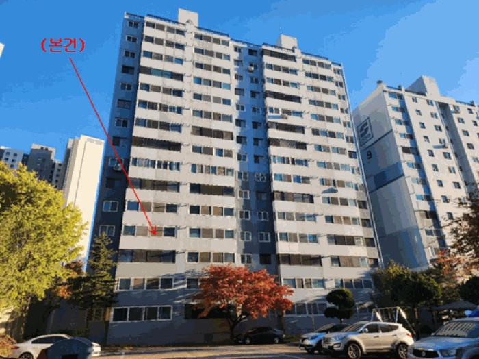 대전광역시 동구 용전동 1 신동아아파트 10동 4층401호 아파트 경매 사진 6