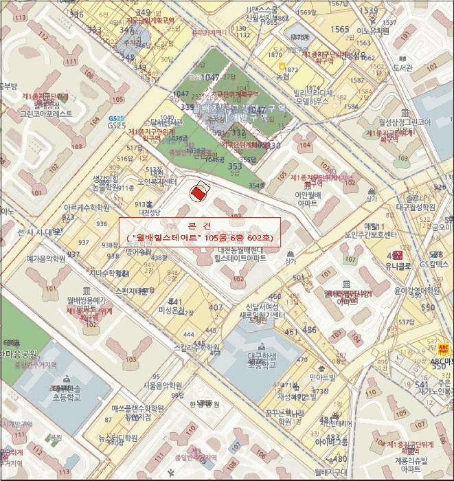 대구광역시 달서구 대천동 413 월배 힐스테이트 105동 6층602호 아파트 경매 사진 9