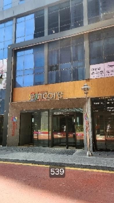 부산광역시 해운대구 우동 603-19 라마다앙코르해운대호텔 13층1304호 콘도(호텔) 경매 사진 10