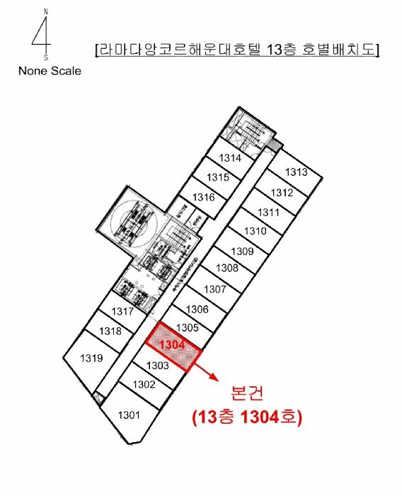 부산광역시 해운대구 우동 603-19 라마다앙코르해운대호텔 13층1304호 콘도(호텔) 경매 사진 12