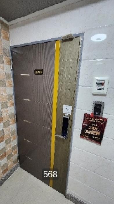 부산광역시 수영구 광안동 165-5 태경더클래스센텀 10층1003호 오피스텔 경매 사진 5