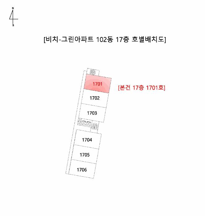 부산광역시 수영구 광안동 529 비치-그린아파트 102동 17층1701호 아파트 경매 사진 13