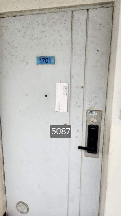 부산광역시 수영구 광안동 529 비치-그린아파트 102동 17층1701호 아파트 경매 사진 7