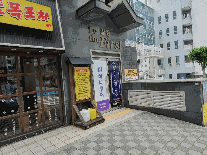 부산광역시 해운대구 좌동 1477-1 더퍼스트 4층402호 오피스텔 경매 사진 2