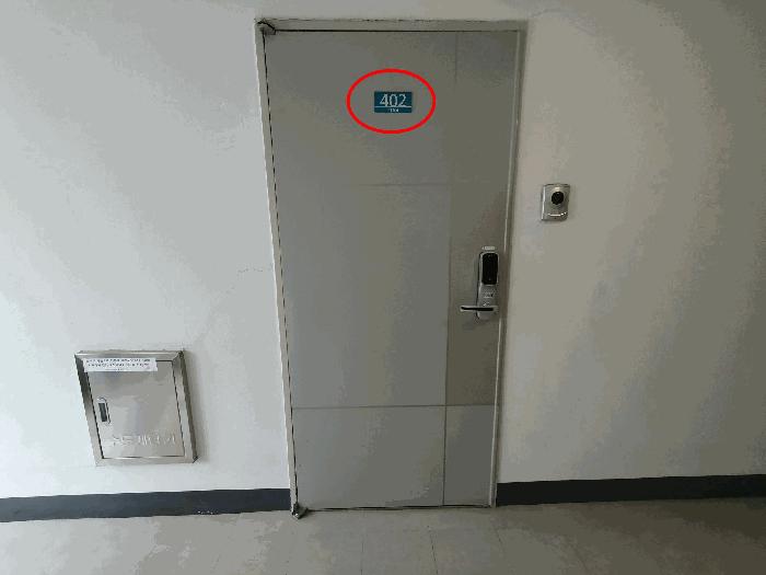 부산광역시 해운대구 좌동 1477-1 더퍼스트 4층402호 오피스텔 경매 사진 4