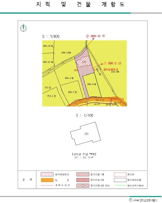 부산광역시 금정구 두구동 886-5 주택 경매 사진 12