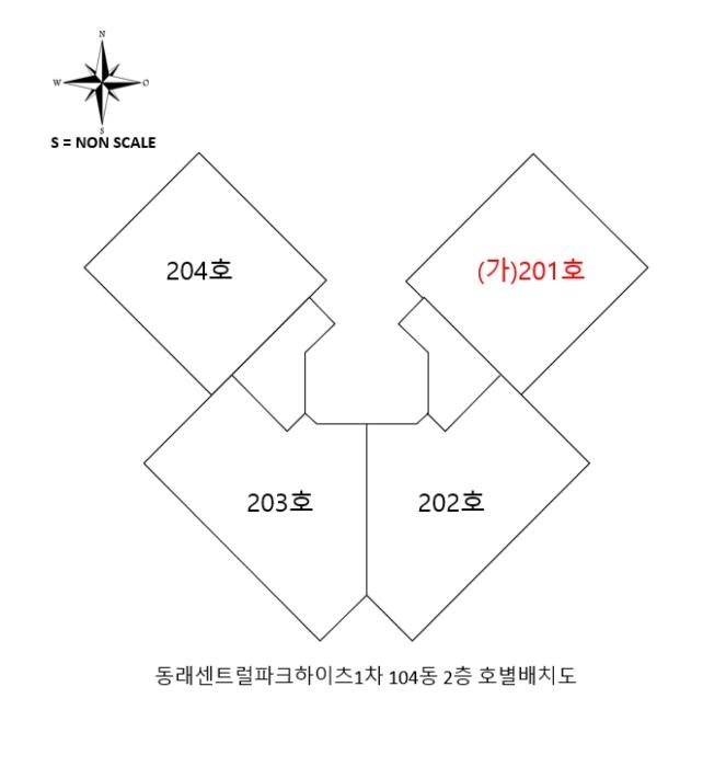 부산광역시 동래구 문화로 15, 104동 2층201호 (명륜동,동래센트럴파크하이츠1차)구) 부산광역시 동래구 명륜동 756 아파트 경매 사진 7