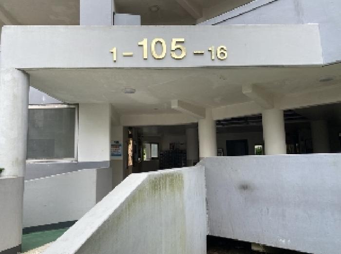 충청남도 당진시 송산면 금암리 11 당진대상아파트 105동 1층109호 아파트 경매 사진 8
