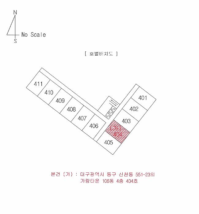 대구광역시 동구 신천동 551-23 가람타운 106동 4층404호 아파트 경매 사진 12