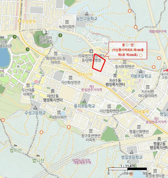 대구광역시 수성구 지산동 1269 지산동서아파트 106동 3층306호 아파트 경매 사진 12