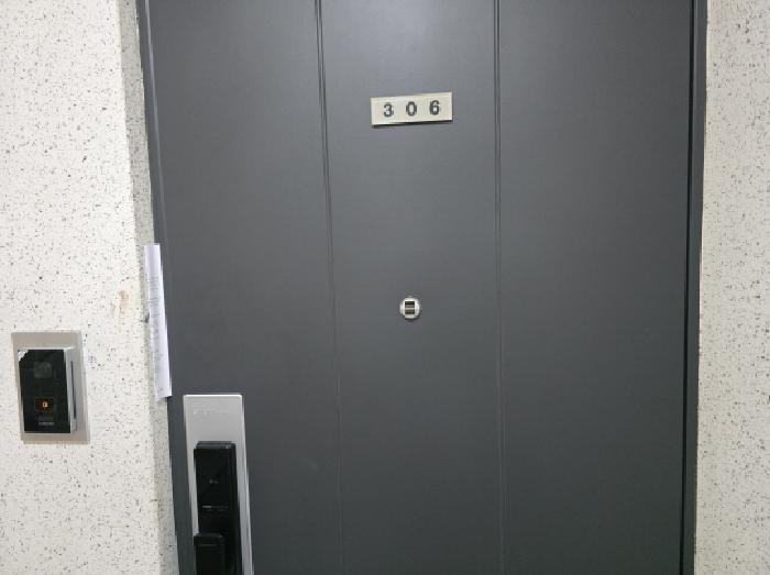 대구광역시 수성구 지산동 1269 지산동서아파트 106동 3층306호 아파트 경매 사진 7