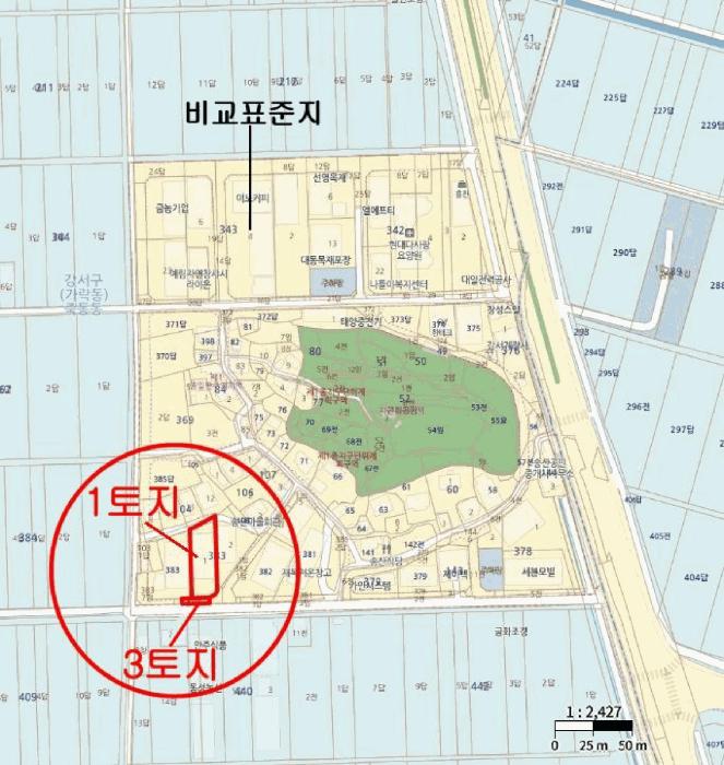 부산광역시 강서구 죽동동 383-1 공장 경매 사진 12