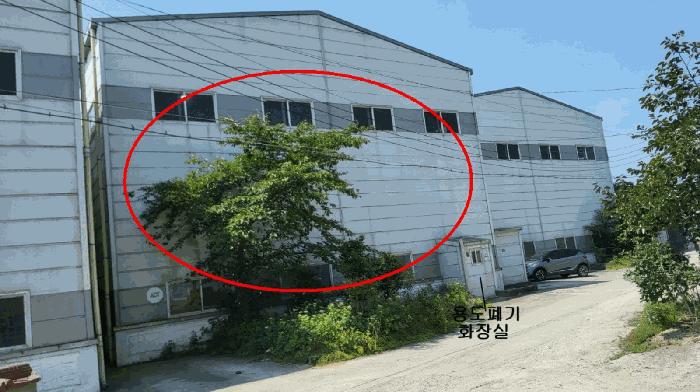 부산광역시 강서구 죽동동 383-1 공장 경매 사진 2