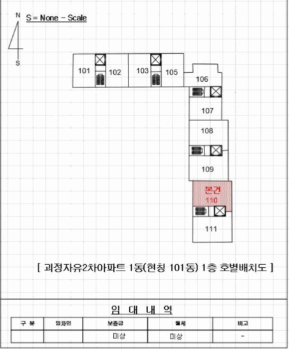부산광역시 사하구 괴정동 1064-1 괴정자유2차아파트 1동 1층110호 아파트 경매 사진 7