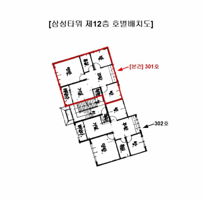 부산광역시 북구 덕천동 812-1 남일빌라 3층301호 다세대(빌라) 경매 사진 6