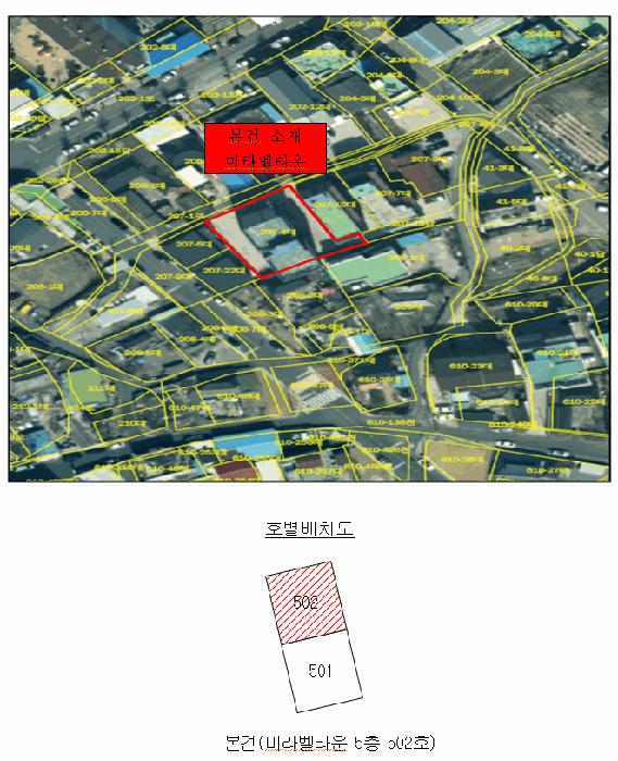 경상북도 경주시 건천읍 건천리 207-4 미라벨타운 5층502호 다세대(빌라) 경매 사진 8