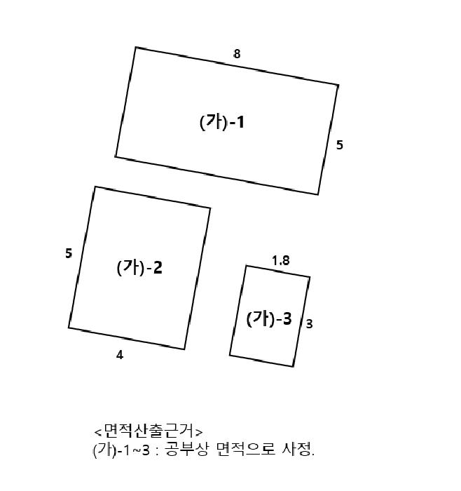 경상북도 경주시 안강읍 양월리 1275-9 주택 경매 사진 7