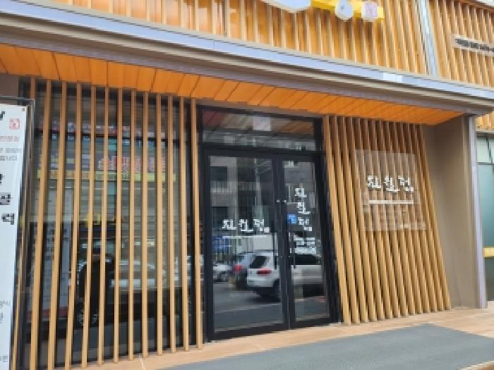 광주광역시 남구 진월동 281-2 근린시설 경매 사진 10